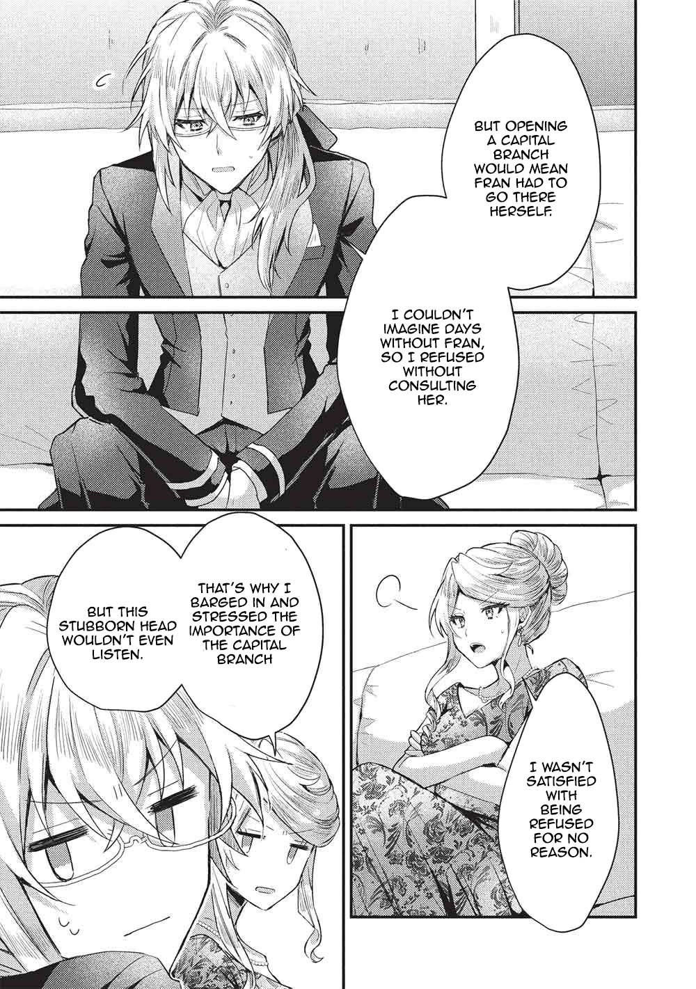 The Slime Duke and the Fallen Noble Lady’s Surprisingly Happy Engagement Chapter 31 Page 7